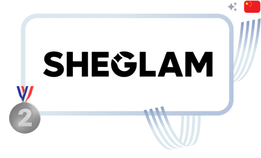 Emerging Brands Silver