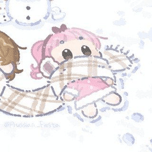 Instagram Profile Picture Of itsbabymeri