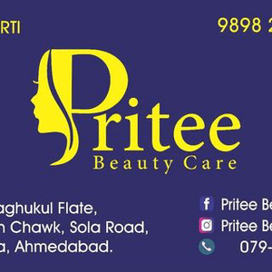 Instagram Profile Picture Of pritee_beauty_care